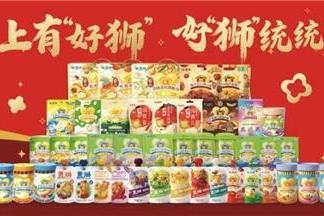 新春年货新风尚：盖狮全龄健康零辅食上新，开启全家共享的“食养新食代” 
