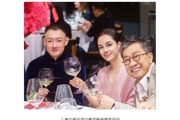 “意彩童梦”点亮新春｜王凯丽、汪雨、曹启泰共同现身 助力青少年美育新篇章 