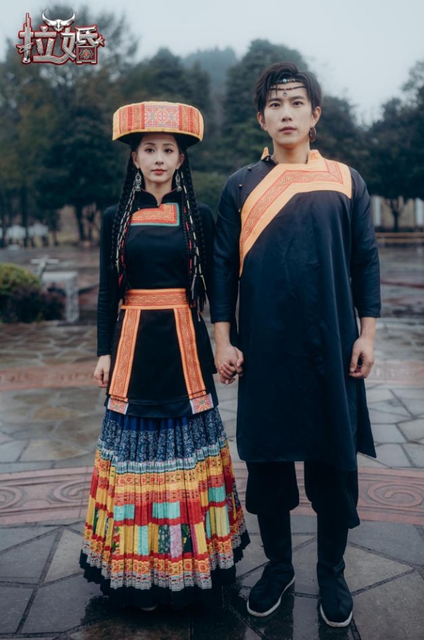 拉婚传非遗 剧情绘文旅 —— 古蔺精品短剧《拉婚》抖音红果双平台硬核开播 