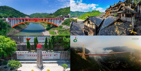 拉婚传非遗 剧情绘文旅 —— 古蔺精品短剧《拉婚》抖音红果双平台硬核开播 