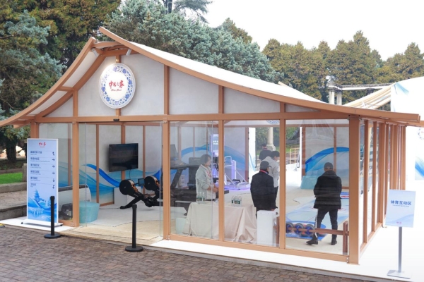 科技赋能冰雪！舒华体育闪耀米兰冬奥会“中国之家” 