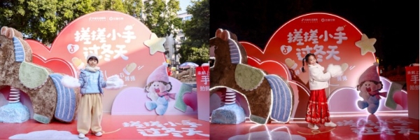 亲子生活方式焕新：抖音用搓搓小手IP开启玩冬新体验 