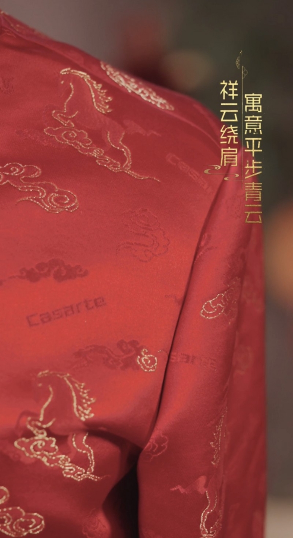 从“手洗”到“机洗”！卡萨帝给出非遗云锦独家洗护方案 