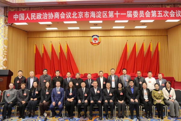 飞诺门阵喜迎马年新春，获批设立香港博士后工作站 