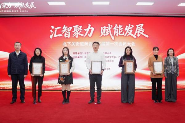 飞诺门阵喜迎马年新春，获批设立香港博士后工作站 