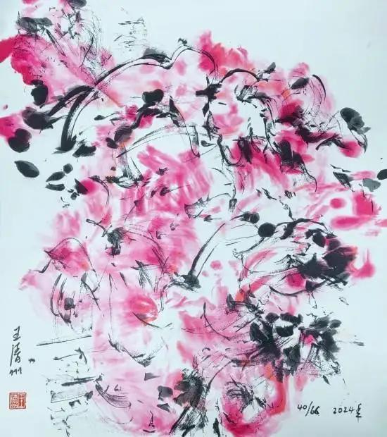 王清州版画作品被巴黎国立高等美术学院永久收藏 