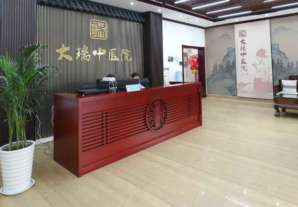 瑞隆安新蓝图：迈向糖尿病管理第一品牌，线上线下守护全民健康 