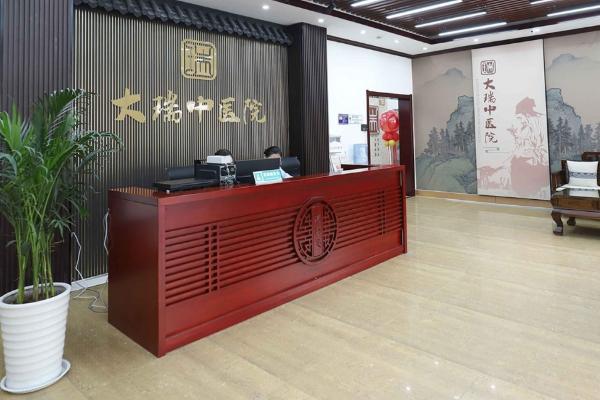 瑞隆安新蓝图：迈向糖尿病管理第一品牌，线上线下守护全民健康 