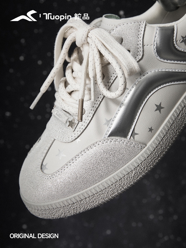 5分钟速通复工通勤穿搭！国货休闲品牌鮀品助您实现节后“去班味” 