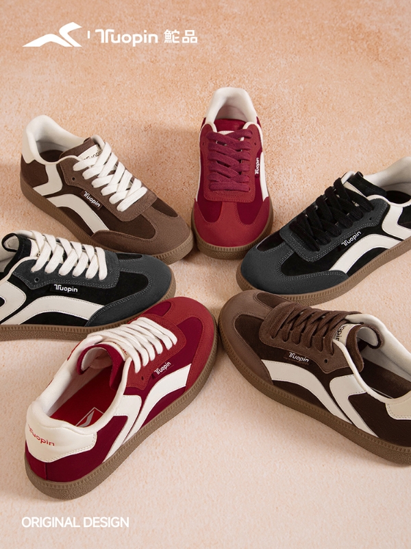 5分钟速通复工通勤穿搭！国货休闲品牌鮀品助您实现节后“去班味” 