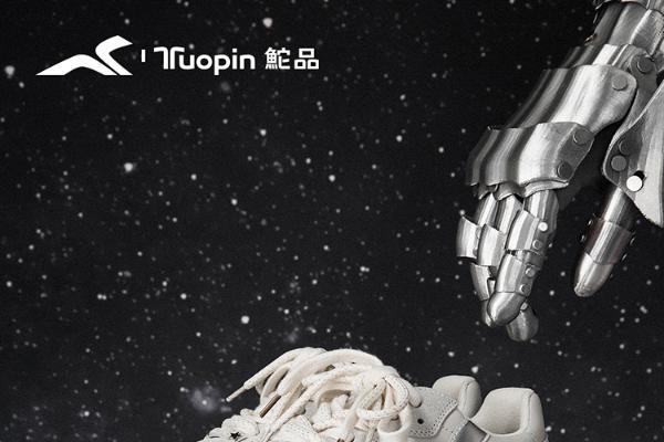 5分钟速通复工通勤穿搭！国货休闲品牌鮀品助您实现节后“去班味” 