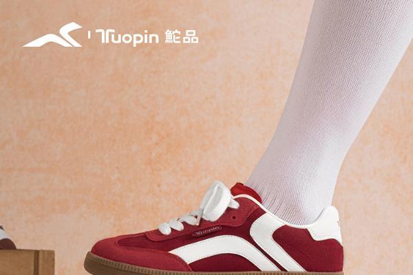 5分钟速通复工通勤穿搭！国货休闲品牌鮀品助您实现节后“去班味” 