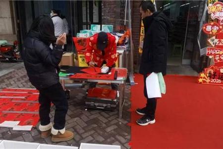 保济护肠胃，温暖回家路 