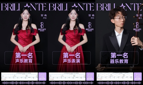 博利朗特换帅！从甘肃第一到国际视野 