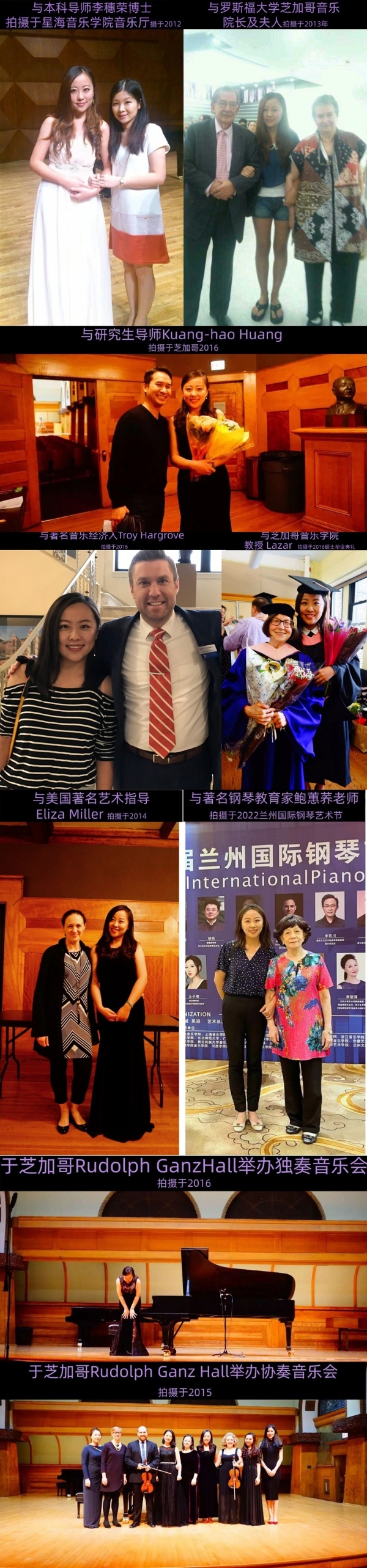 博利朗特换帅！从甘肃第一到国际视野 