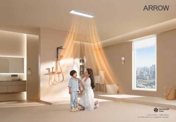 ARROW箭牌家居集团入选CCTV《大国品牌》，书写“好房子”的时代答卷 