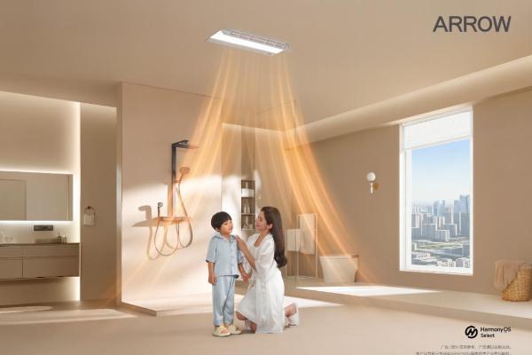 ARROW箭牌家居集团入选CCTV《大国品牌》，书写“好房子”的时代答卷 