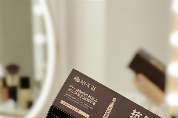 柏卡姿御老组合，胶原打底花萃锁鲜，养出弹润紧实年轻肌 