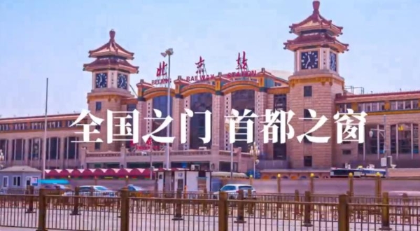 乘高铁速度 林源春桦树汁 传自然臻味 