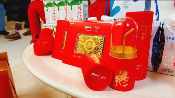过年就要“接彩头”：蒙牛为当代家庭的春节仪式感平添新注脚 