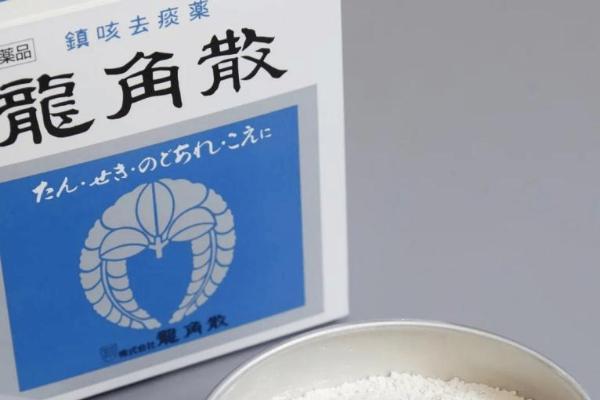 “泡着吃”影响效果？龙角散散剂和龙角散免水润颗粒的正确服用方式 