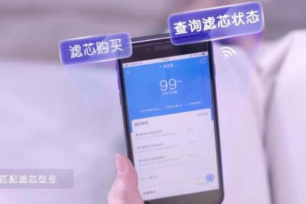 卡萨帝净水随中国运动员出征意大利 