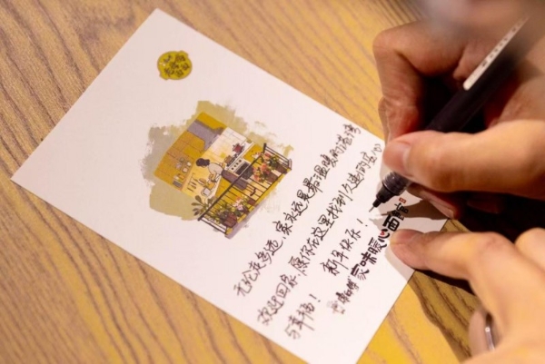 政企同心筑暖巢，康师傅“1m²暖心面馆”持续落地上海虹桥 