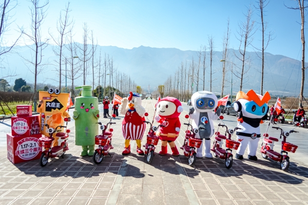 全网圈粉！台铃肯德基联名开运小红车成新年出行顶流！ 