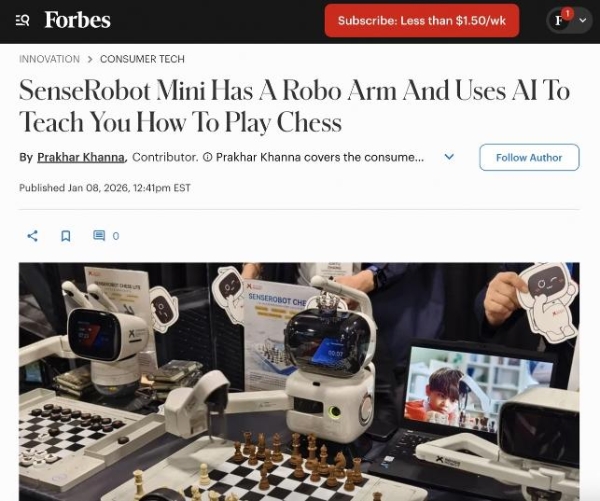 中国智造出海新标杆！元萝卜硬核技术横扫海外主流市场 