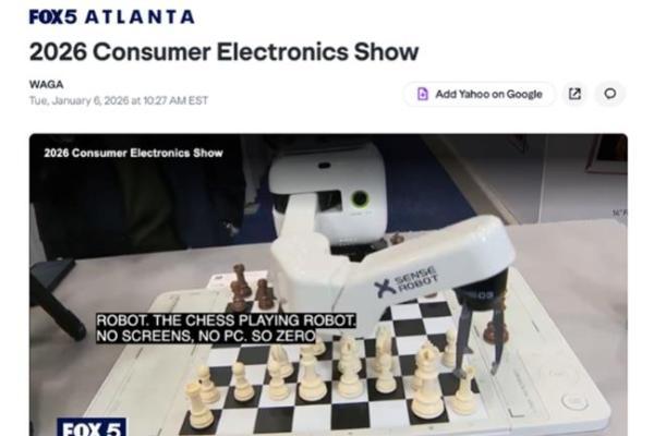 中国智造出海新标杆！元萝卜硬核技术横扫海外主流市场 