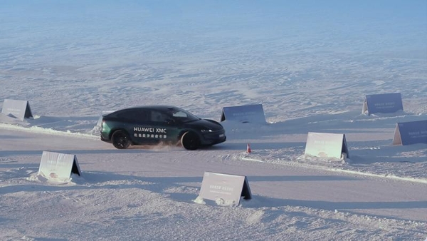 稳驭冰雪护航团圆 ——HUAWEI XMC 乾崑数字底盘引擎极寒实力尽显 