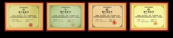 砍光热门业务，专注“破铜烂铁”20年，它如何成为全球引领者？ 