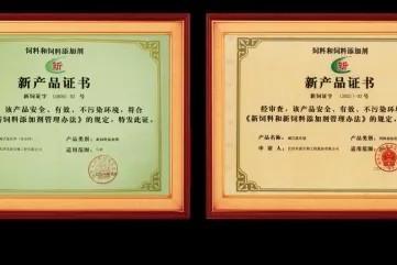 砍光热门业务，专注“破铜烂铁”20年，它如何成为全球引领者？ 