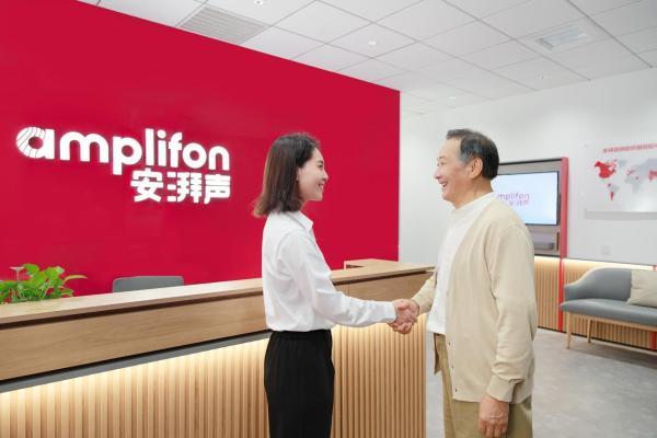 安湃声助听器 AI 产品正式登陆中国市场 