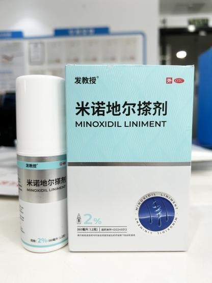 春节聚餐喝酒熬夜，男性男性发际线后移怎么办？ 