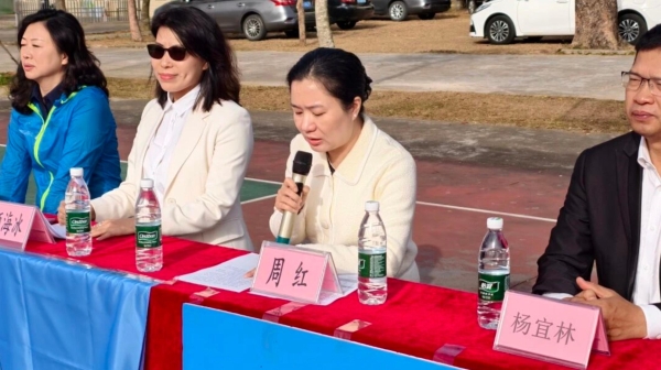 爱心续航，情暖遂溪：暨南大学广州校友会开展“暨海·颜海冰”助学活动 