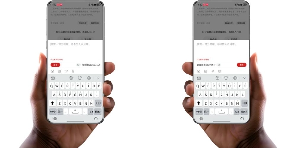 手机按键真的会“找手”？鸿蒙6智感握姿真实体验分享