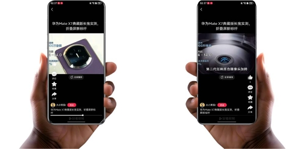 手机按键真的会“找手”？鸿蒙6智感握姿真实体验分享