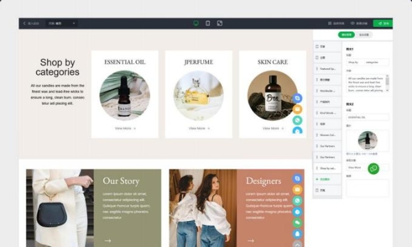 一年省下十几万！跨境电商的“隐形账单”，被这个免费独立站系统彻底撕碎了 