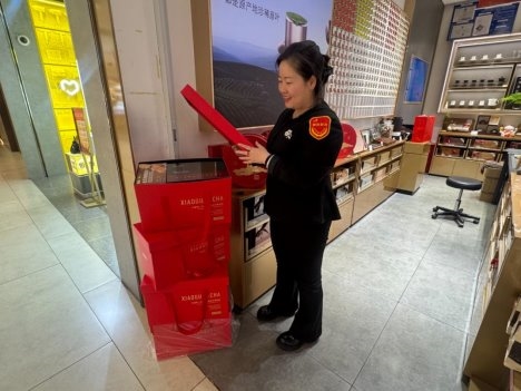 破解新春茶礼“千盒一面”：小罐茶联名五台山打造文化茶礼 