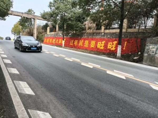 旺旺搞大事了！刷遍全国农村，方言喊出最浓中式年味 