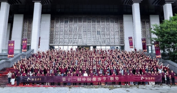 酣客老王亲述：跨界杀入酱酒行业，如何实现“弯道超车”？ 