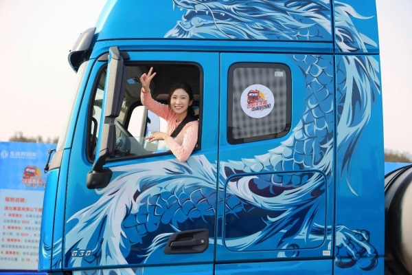 以客户为核，以共创为翼！揭秘东风天龙KH的价值升级 