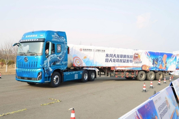 以客户为核，以共创为翼！揭秘东风天龙KH的价值升级 