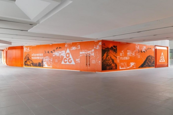 ACG品牌焕新启程 全球首店落地北京 