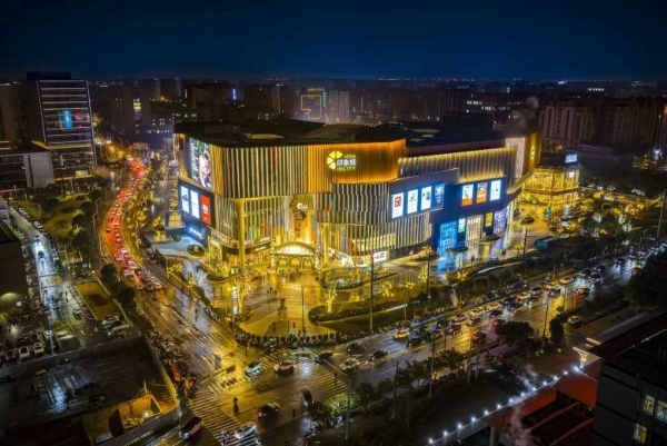 来逛、来玩、来购！ 上海虹桥前湾印象城MEGA正式开启西上海“新春模式”