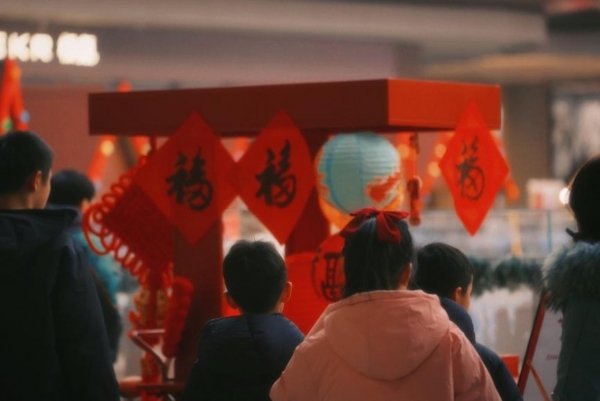 来逛、来玩、来购！ 上海虹桥前湾印象城MEGA正式开启西上海“新春模式”