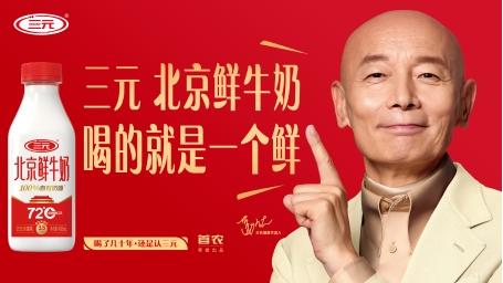 成都FV佛罗伦萨小镇开启2026新春季： 以意式风情与地道年味，再定义城市“微度假”生活