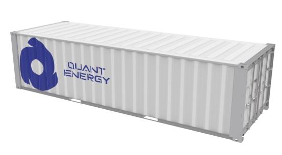 宇太能源与深圳新能源企业启动吉瓦级项目战略合作 