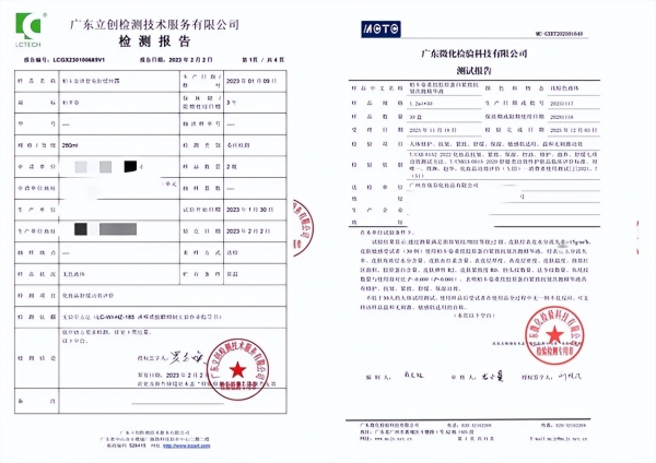 柏卡姿三重植护体系，以自然植萃赋活，让肌肤回归本真状态 